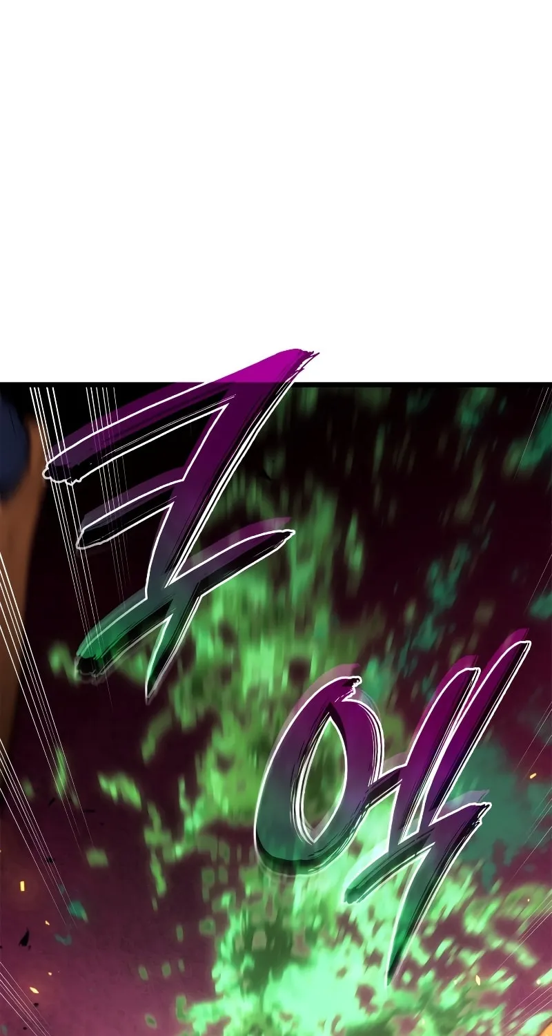 Revenge of the Sword Clan