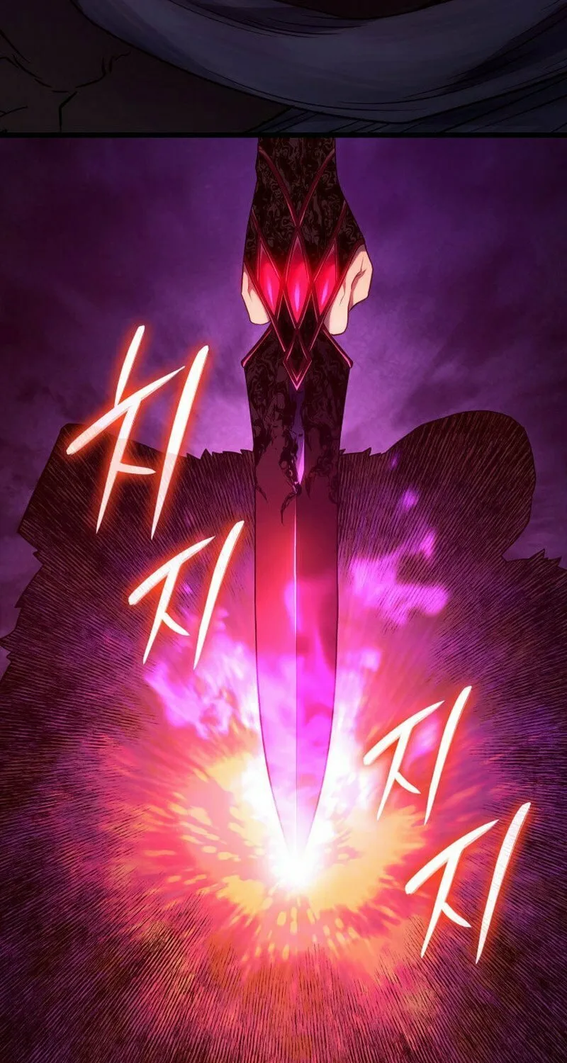 Revenge of the Sword Clan