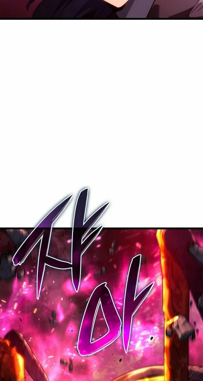 Revenge of the Sword Clan