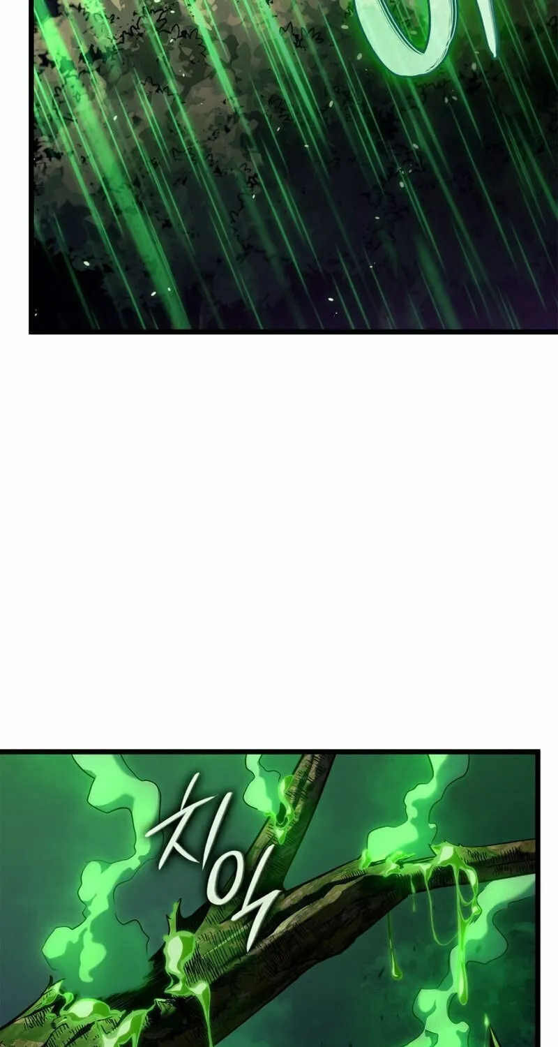 Revenge of the Sword Clan