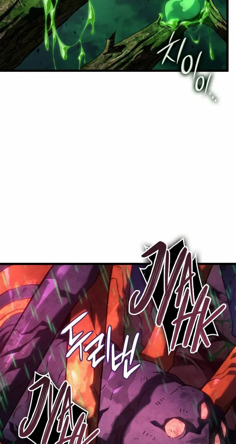 Revenge of the Sword Clan