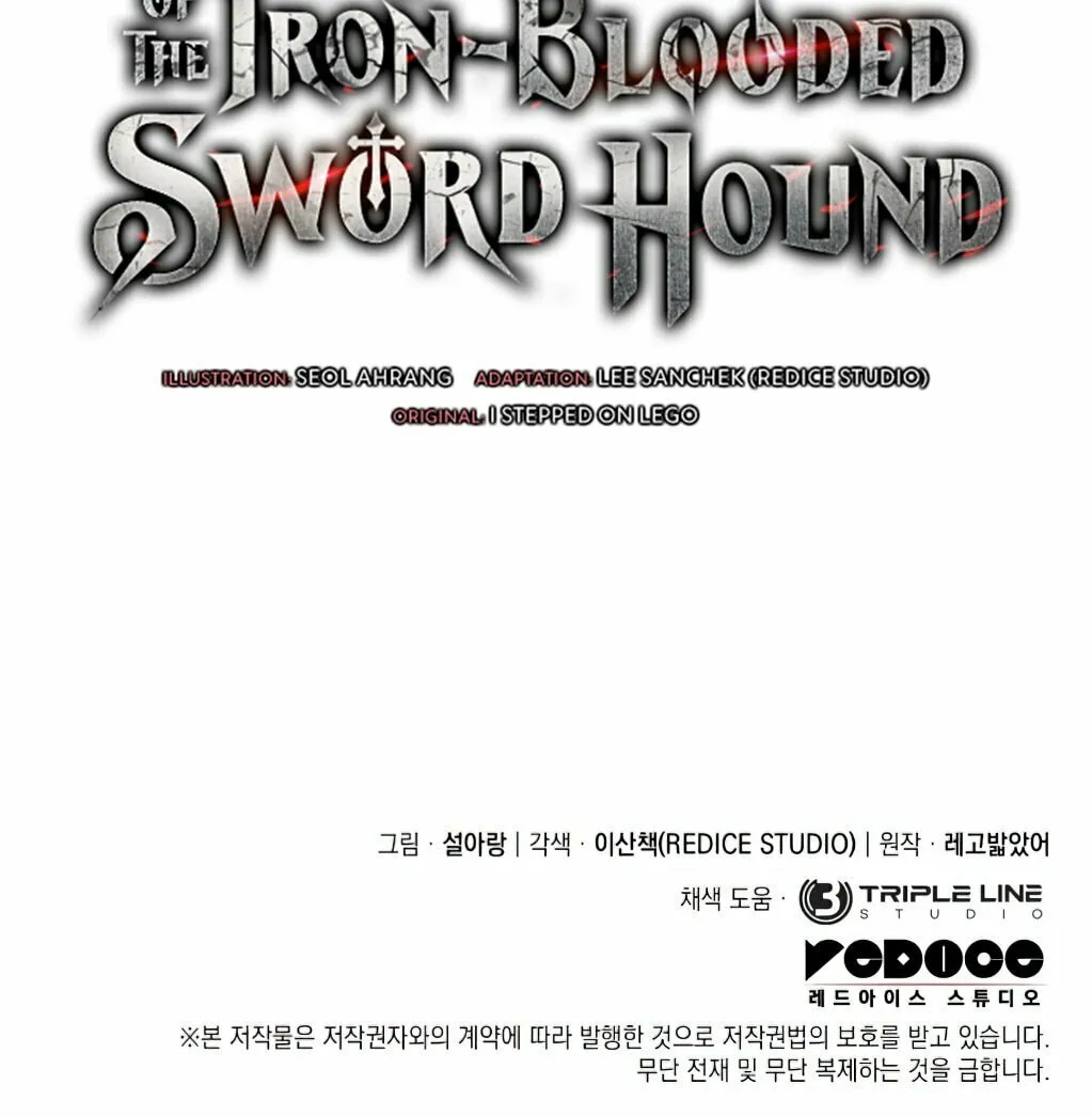 Revenge of the Sword Clan