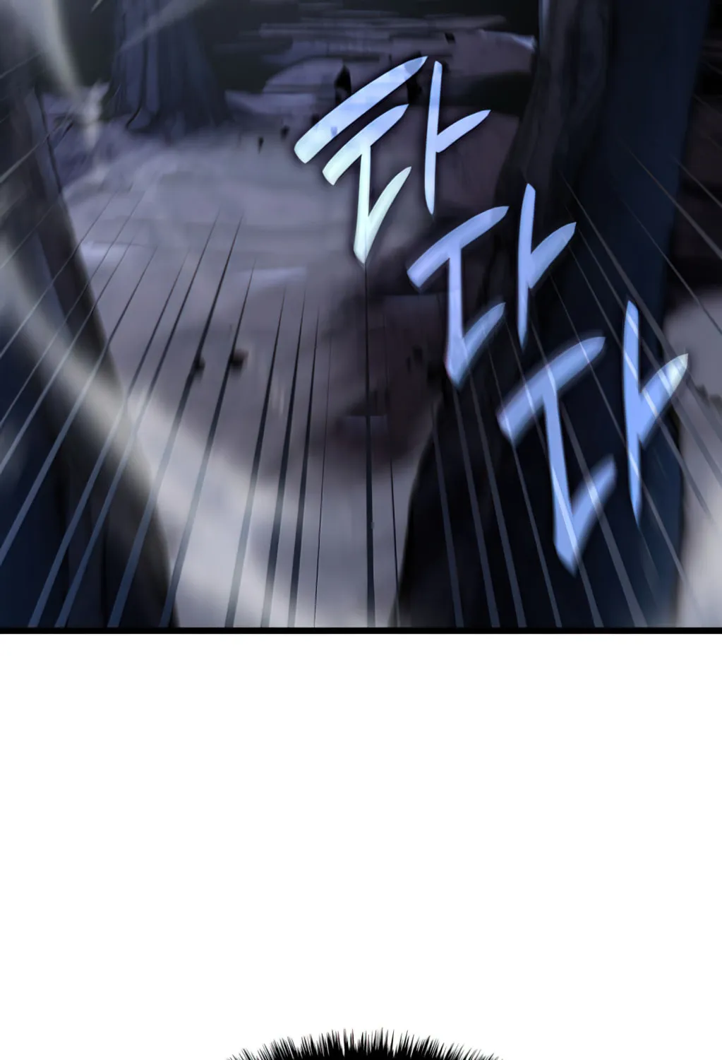 Revenge of the Sword Clan