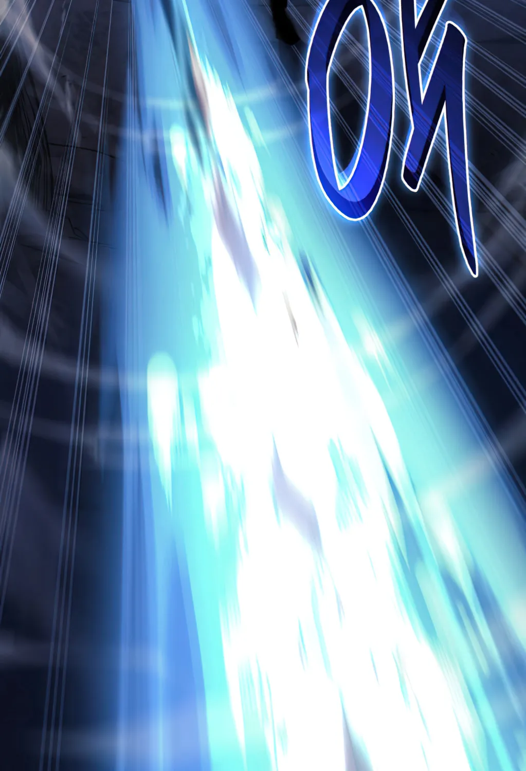 Revenge of the Sword Clan