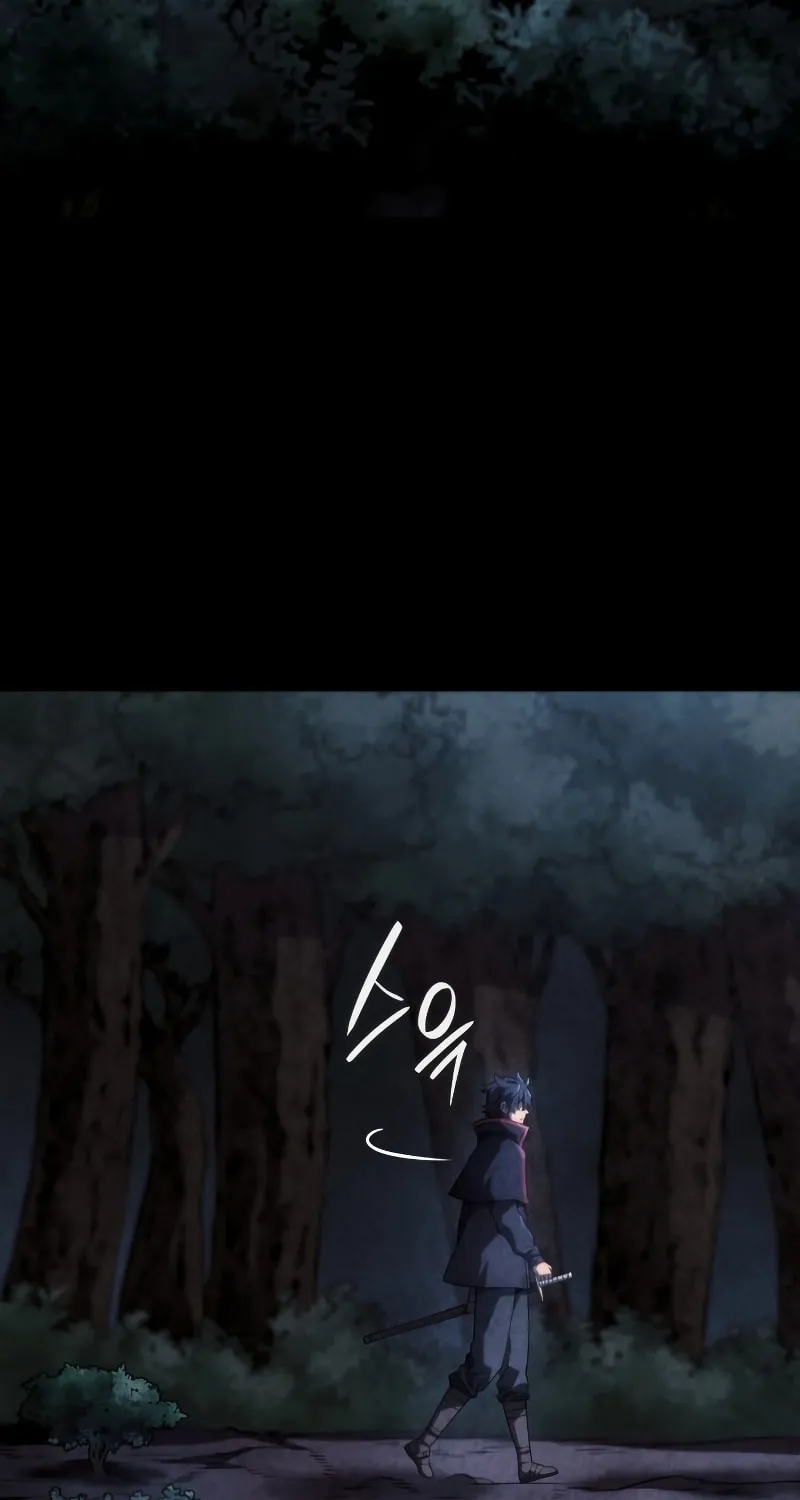 Revenge of the Sword Clan