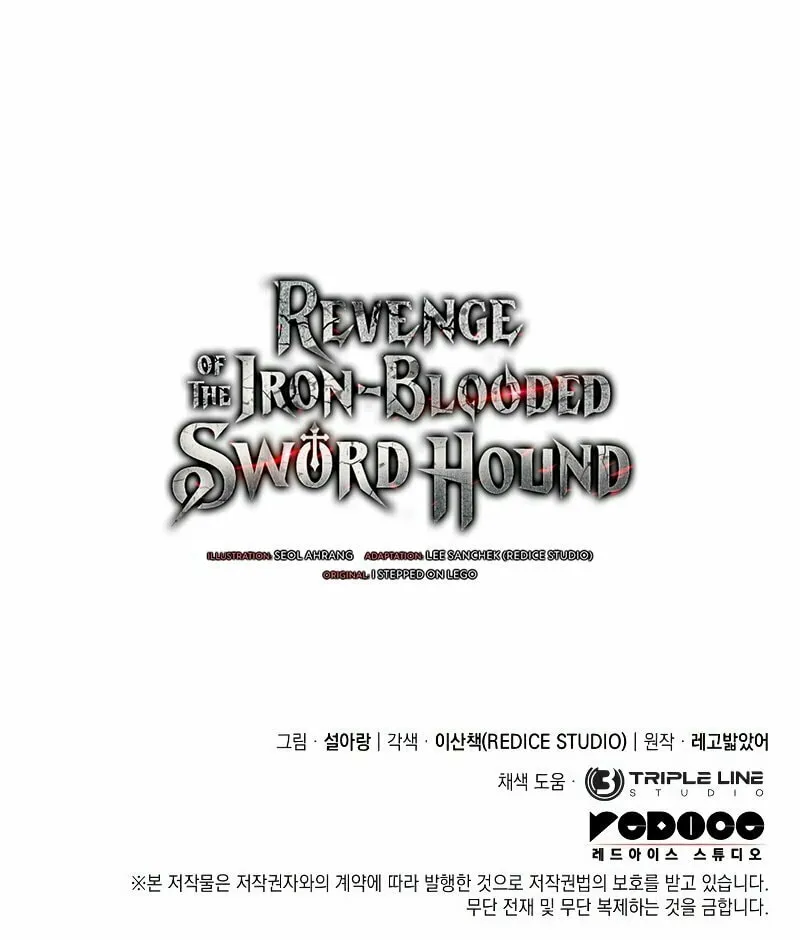 Revenge of the Sword Clan