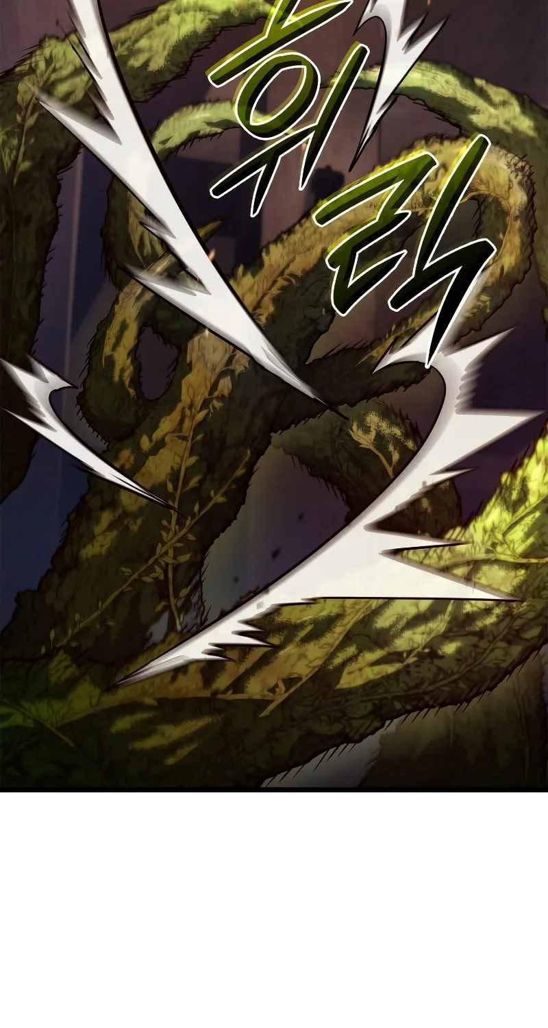 Revenge of the Sword Clan
