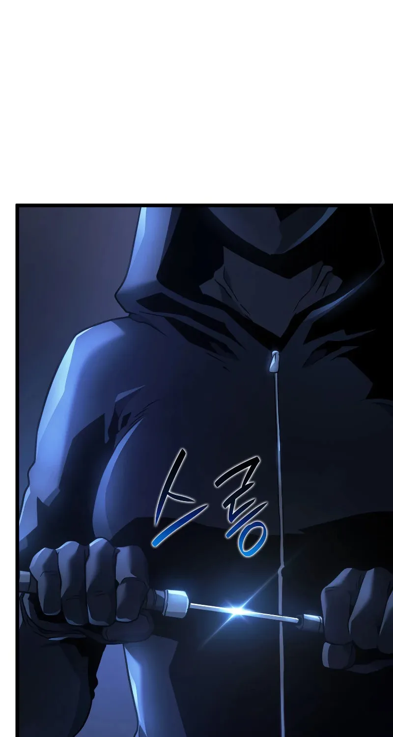 Revenge of the Sword Clan