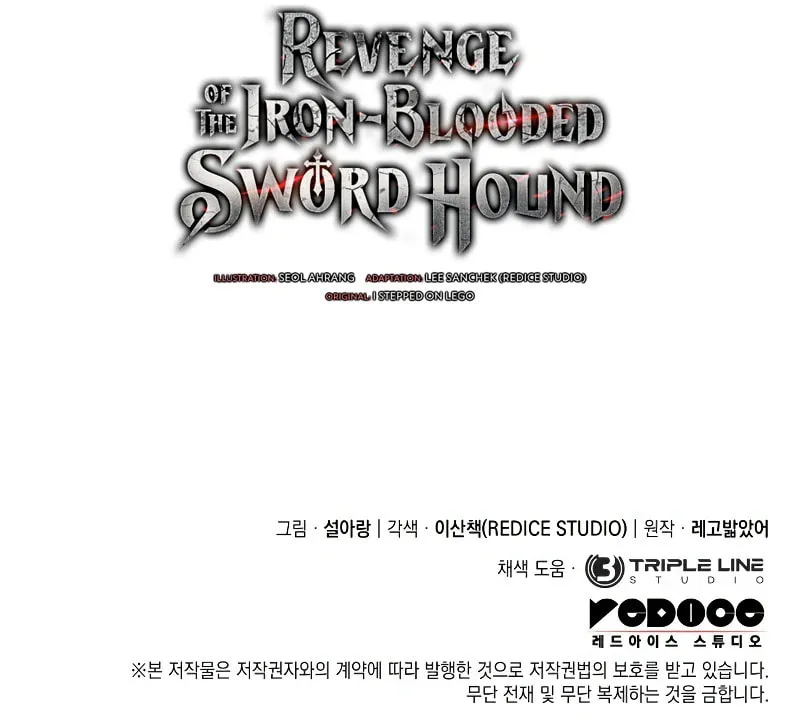 Revenge of the Sword Clan