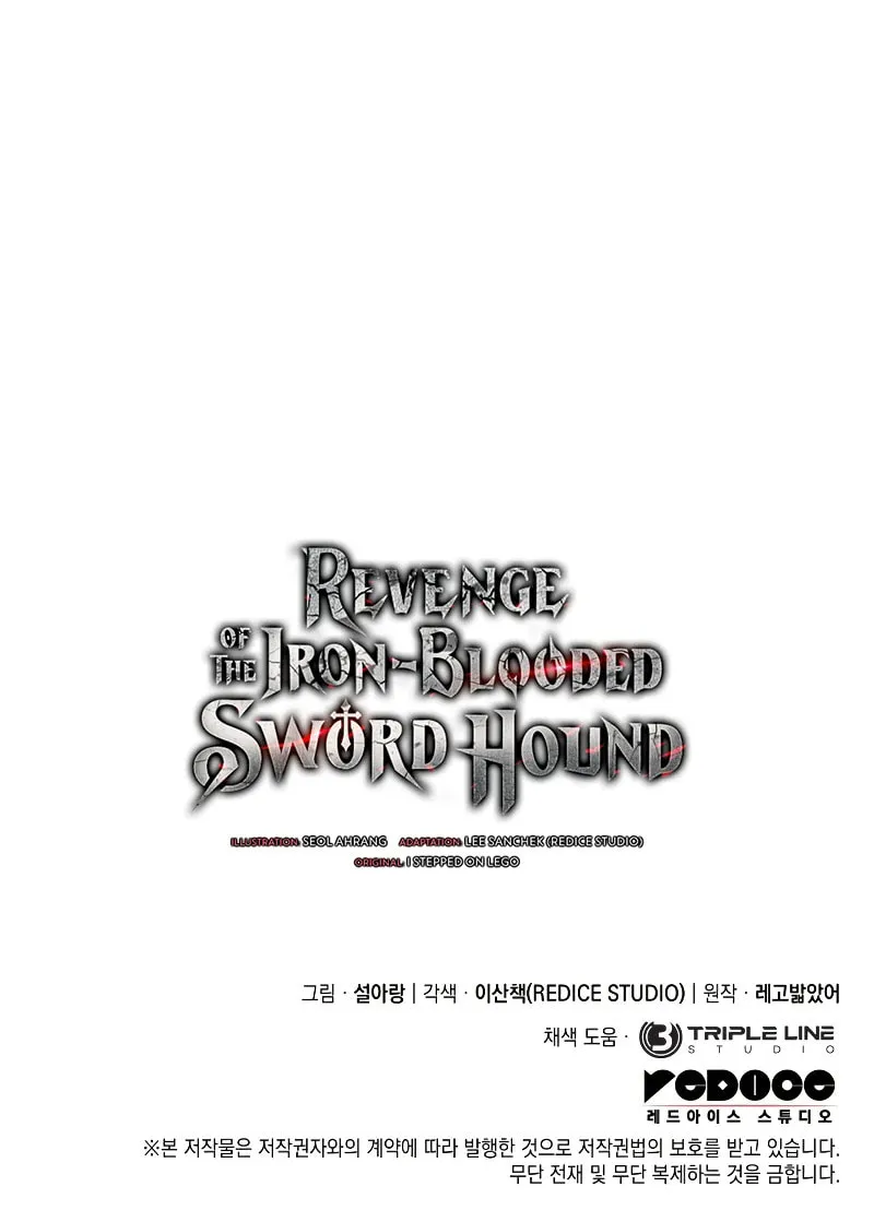 Revenge of the Sword Clan