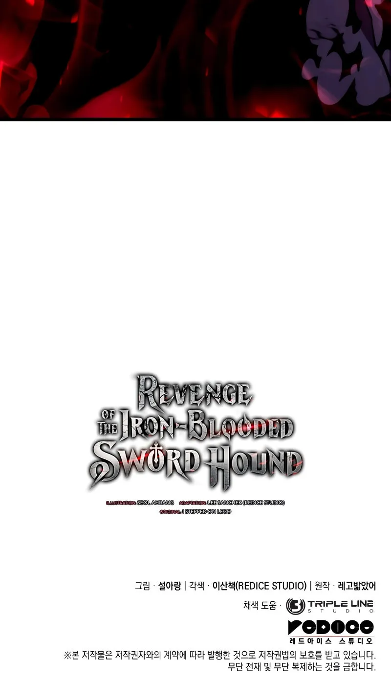 Revenge of the Sword Clan