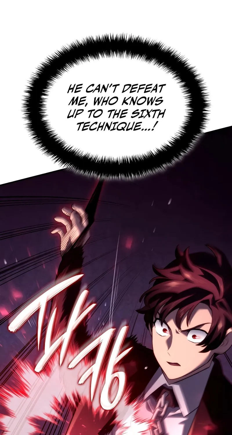 Revenge of the Sword Clan