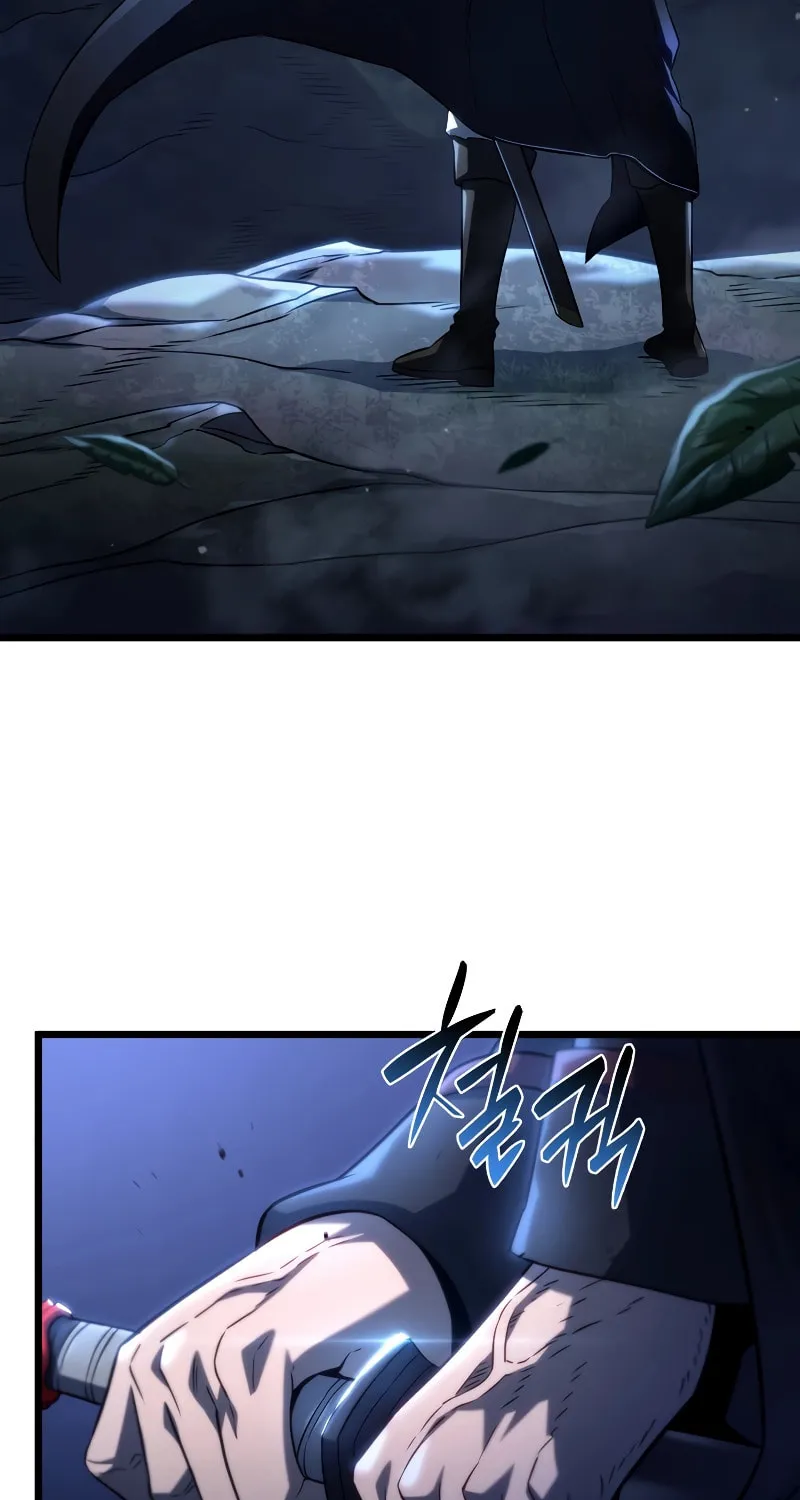 Revenge of the Sword Clan