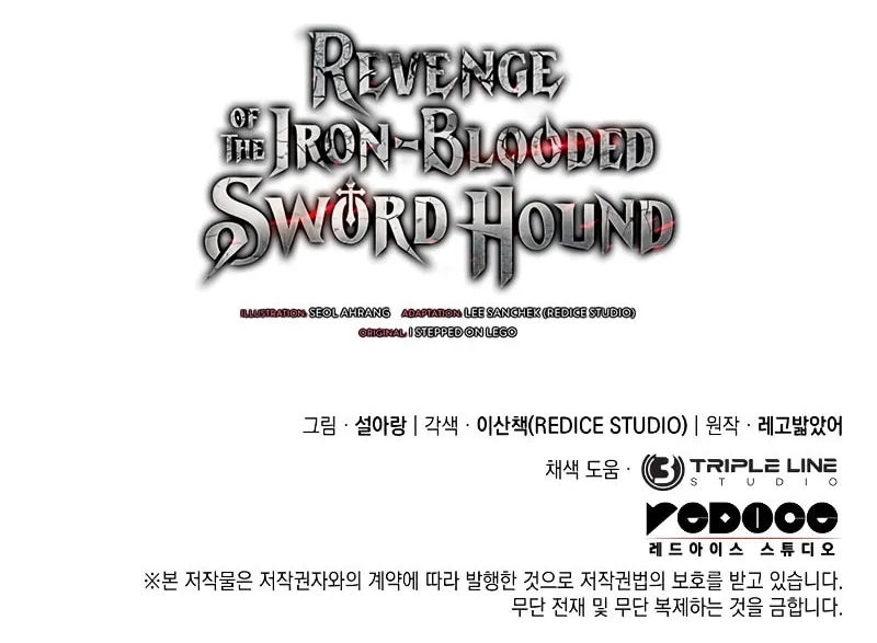 Revenge of the Sword Clan
