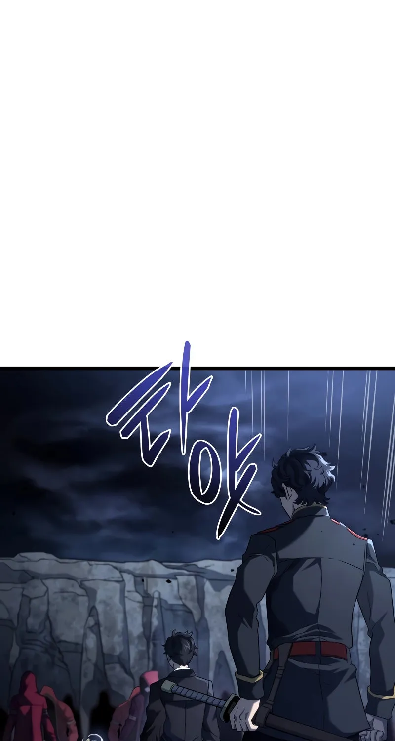 Revenge of the Sword Clan