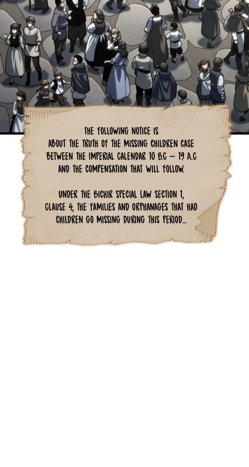 Revenge of the Sword Clan