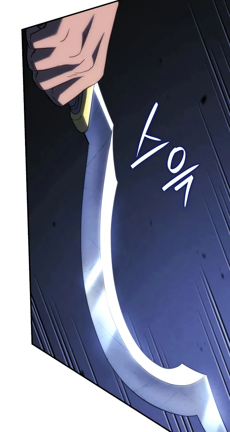 Revenge of the Sword Clan