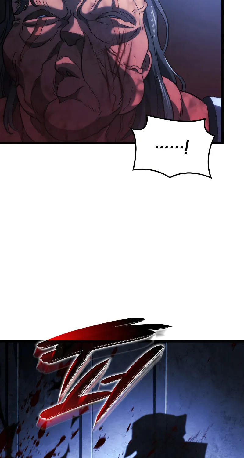 Revenge of the Sword Clan