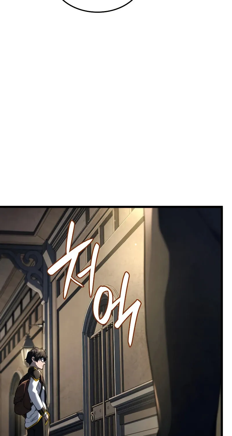 Revenge of the Sword Clan