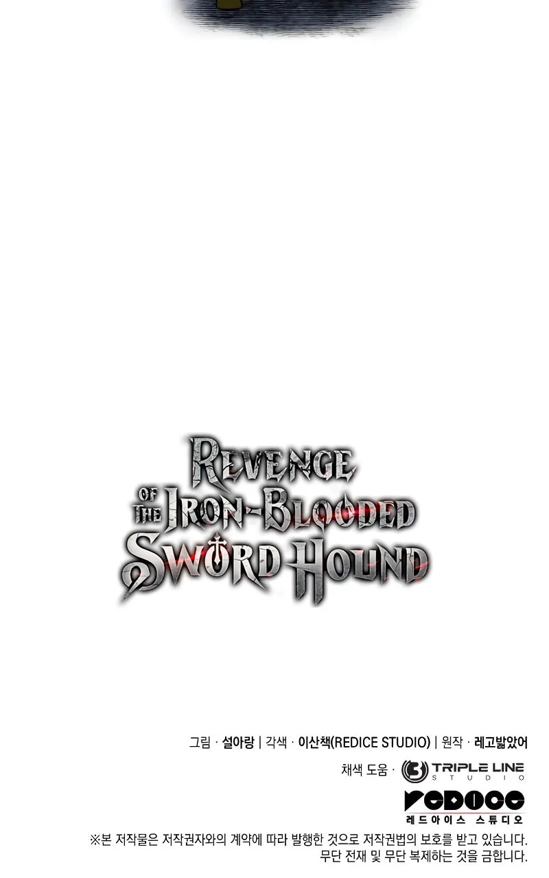 Revenge of the Sword Clan