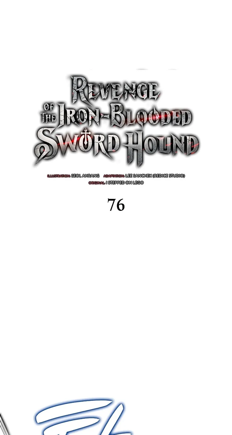 Revenge of the Sword Clan