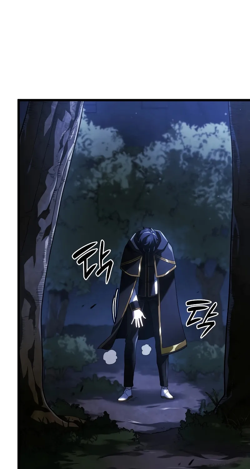 Revenge of the Sword Clan
