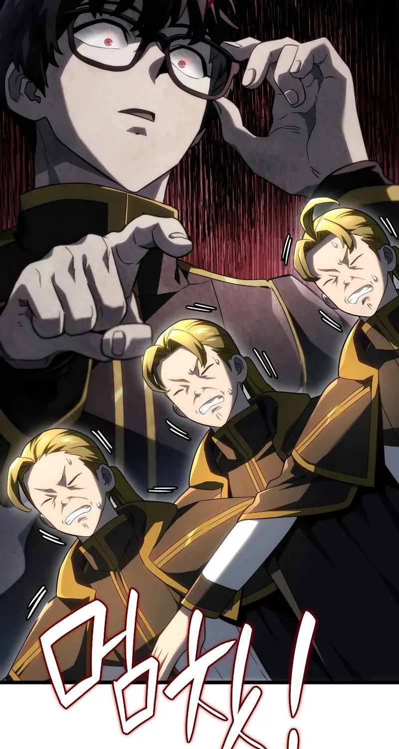 Revenge of the Sword Clan