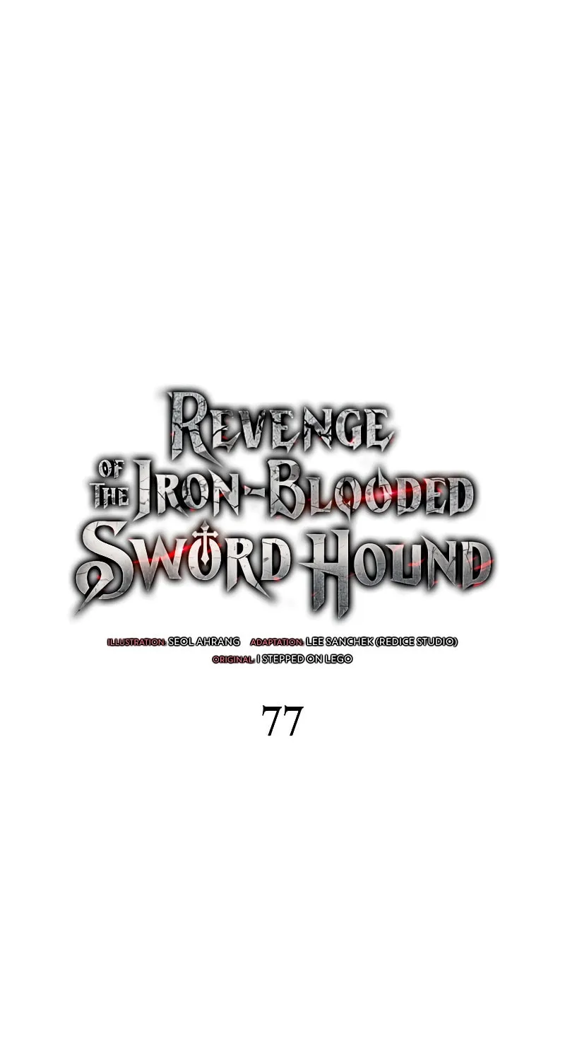 Revenge of the Sword Clan