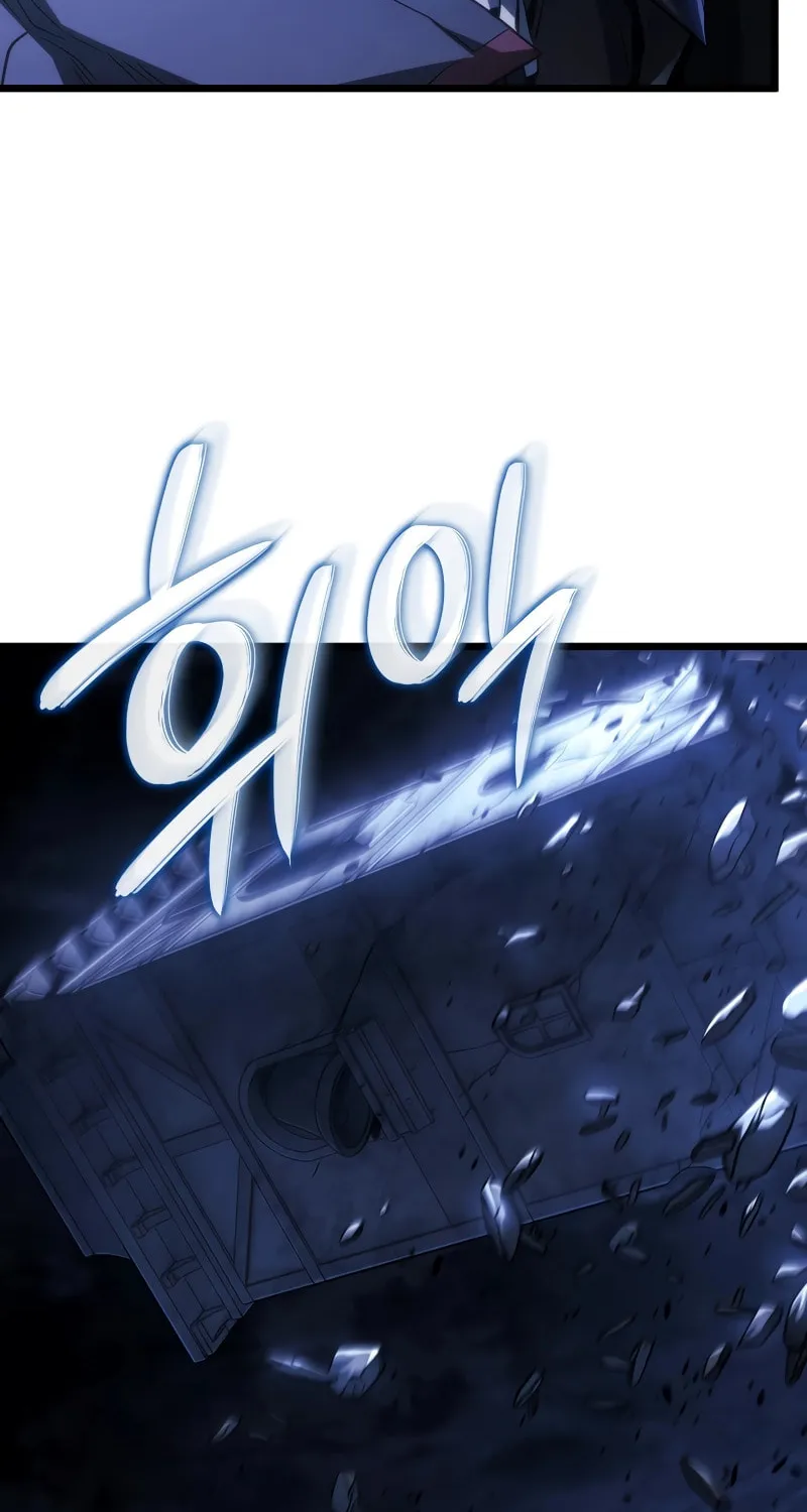 Revenge of the Sword Clan