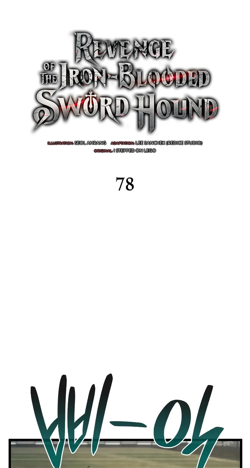 Revenge of the Sword Clan