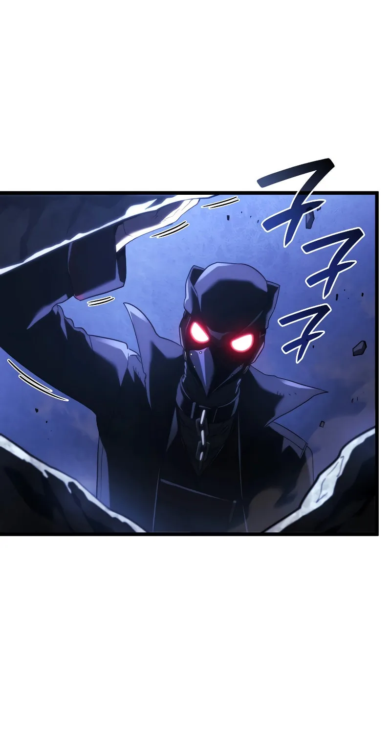 Revenge of the Sword Clan