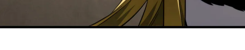 Revenge of the Sword Clan