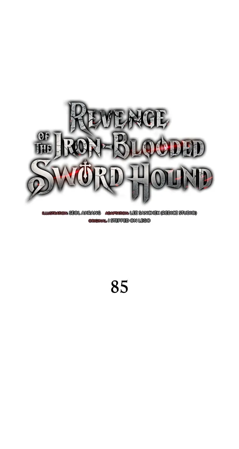 Revenge of the Sword Clan
