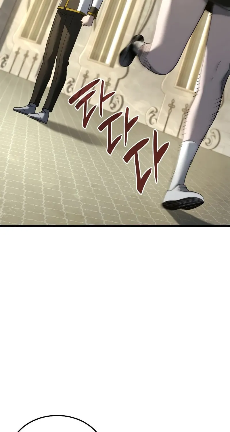 Revenge of the Sword Clan