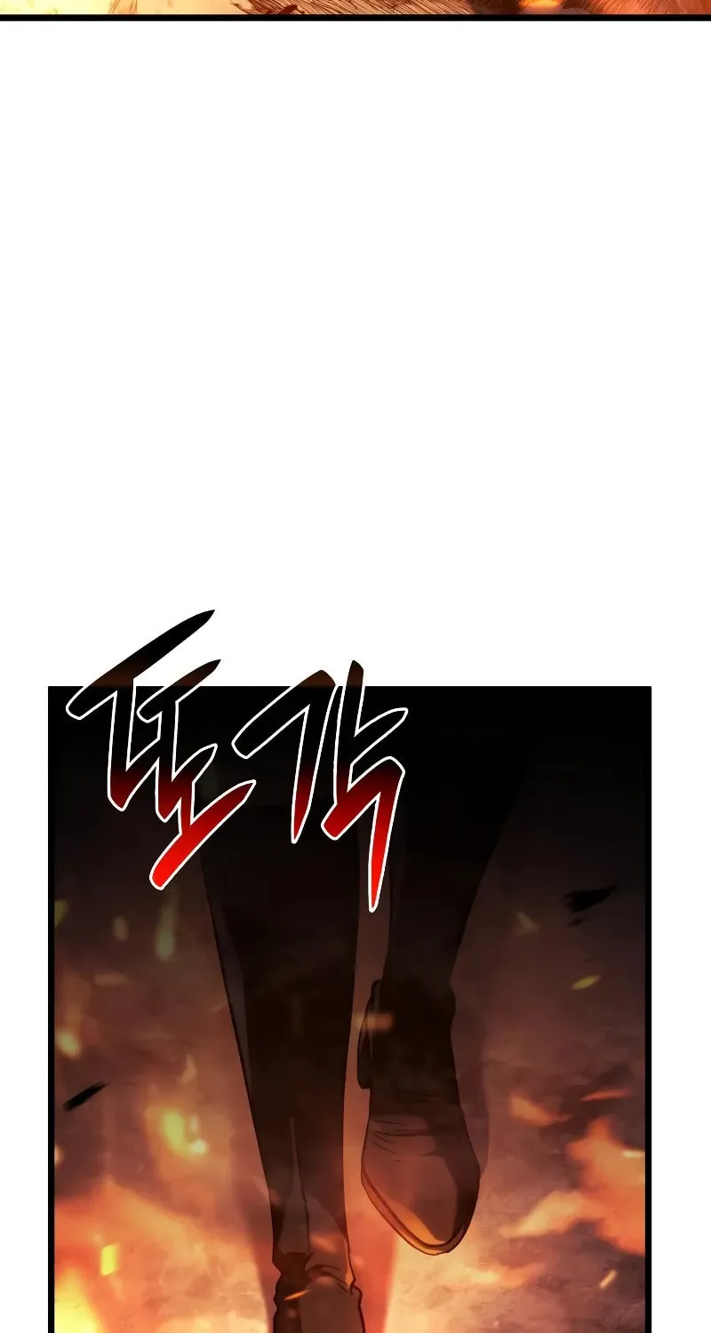 Revenge of the Sword Clan