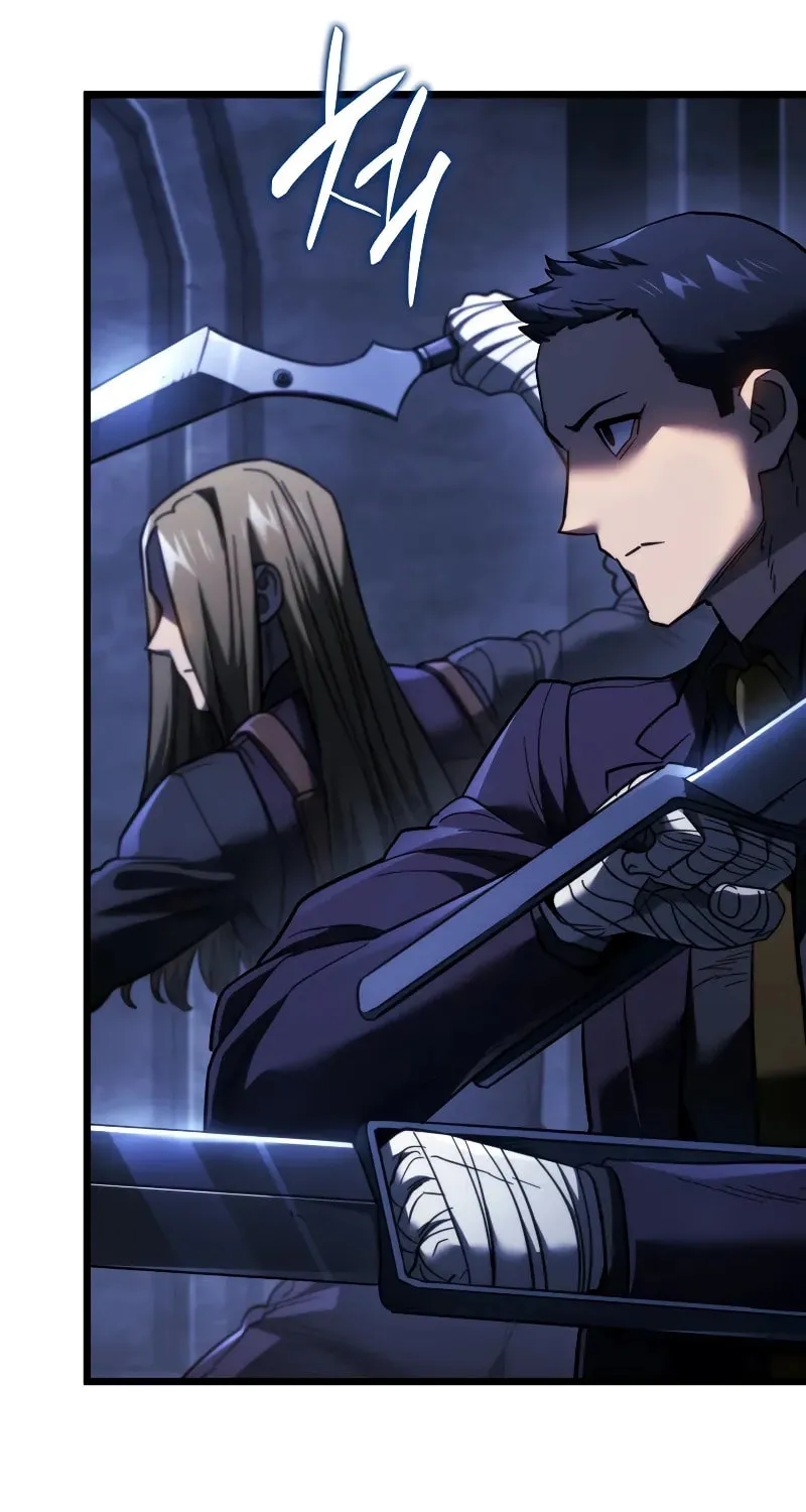 Revenge of the Sword Clan
