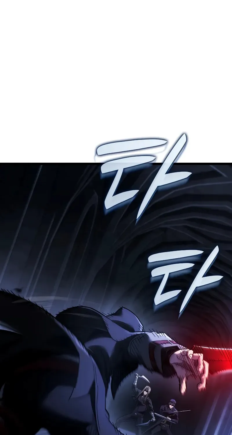 Revenge of the Sword Clan