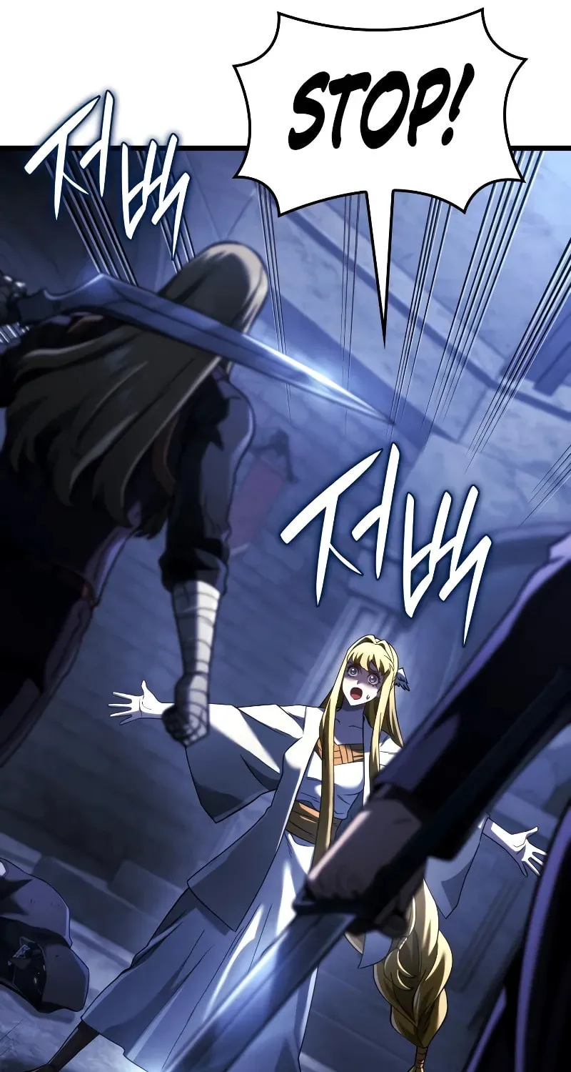 Revenge of the Sword Clan