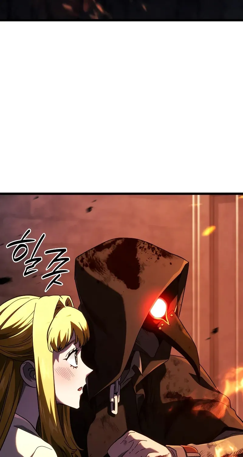 Revenge of the Sword Clan