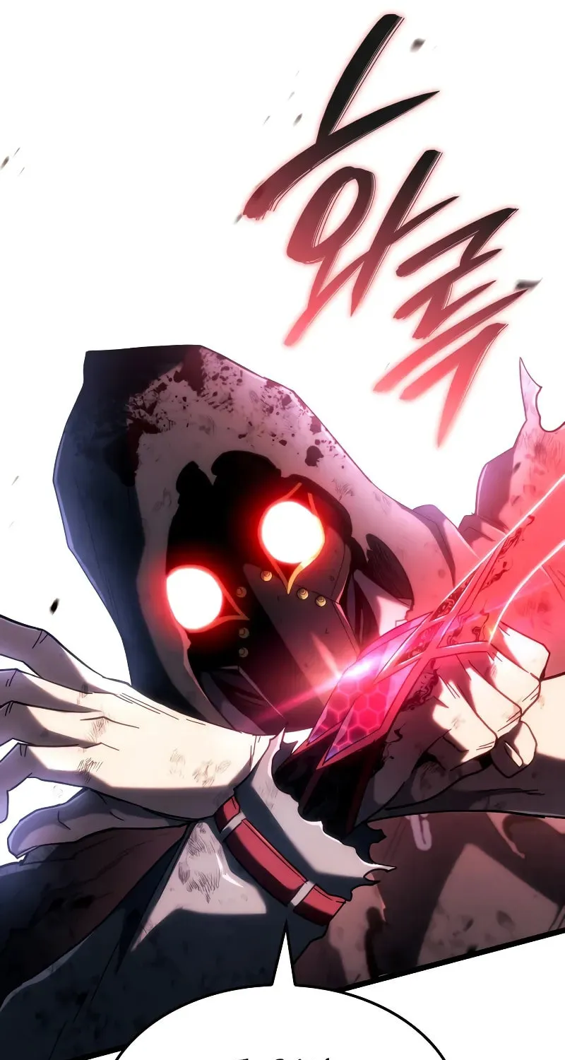 Revenge of the Sword Clan