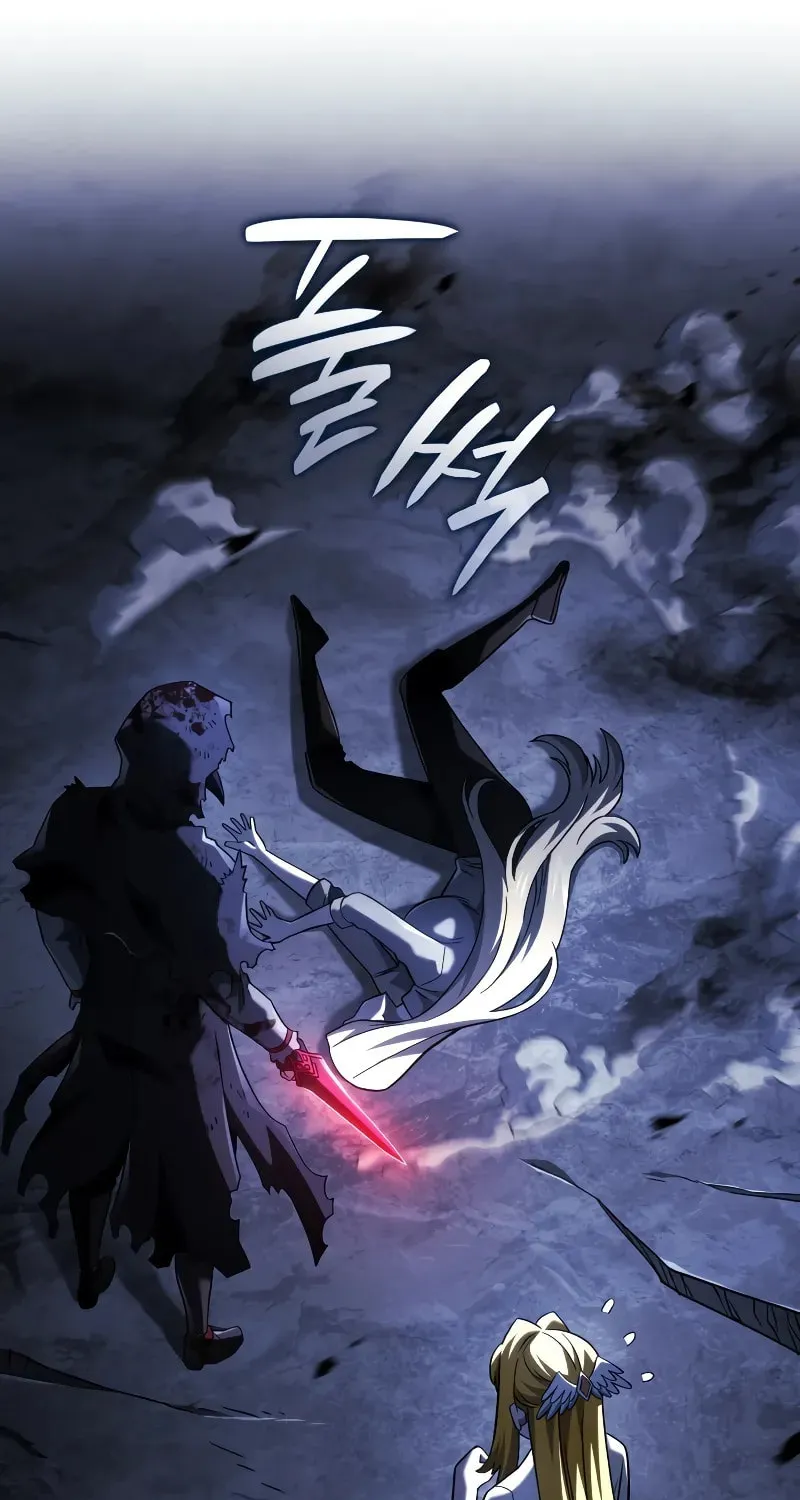 Revenge of the Sword Clan