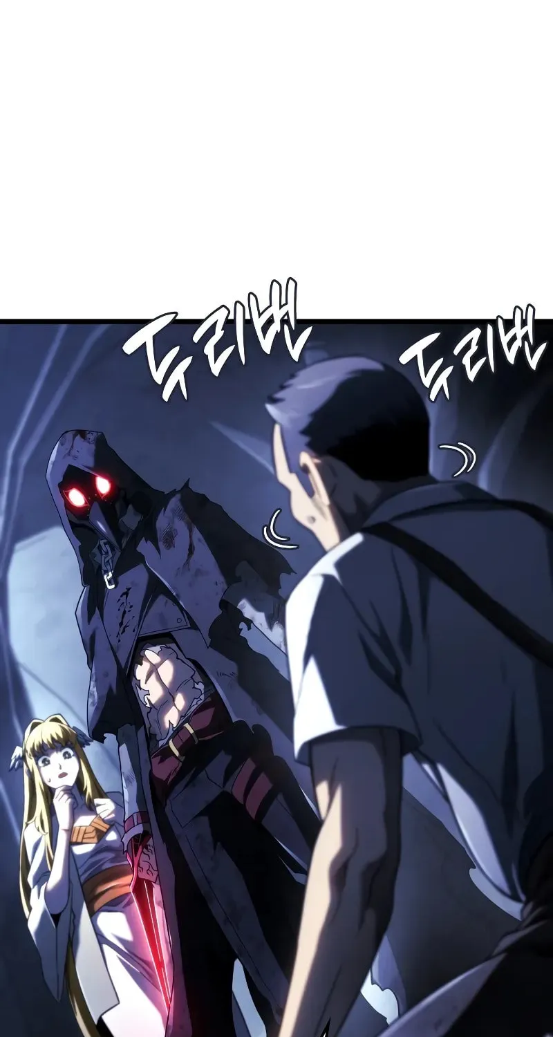 Revenge of the Sword Clan