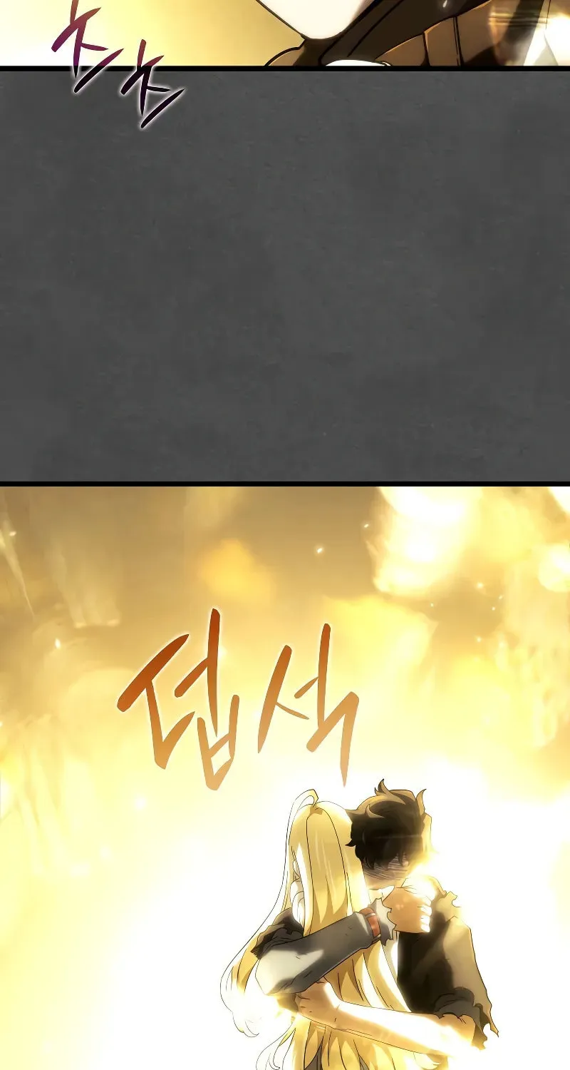 Revenge of the Sword Clan