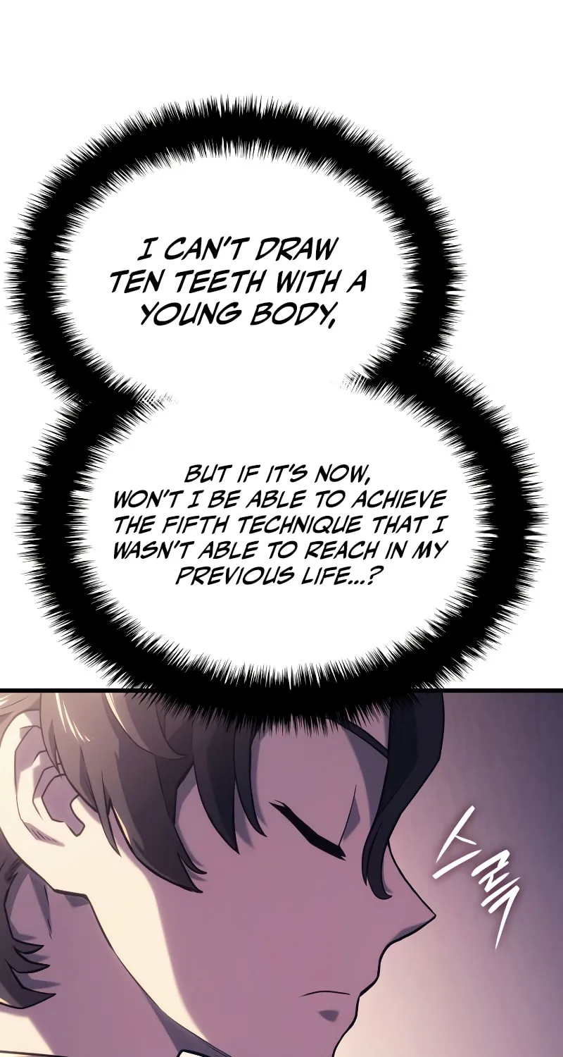 Revenge of the Sword Clan