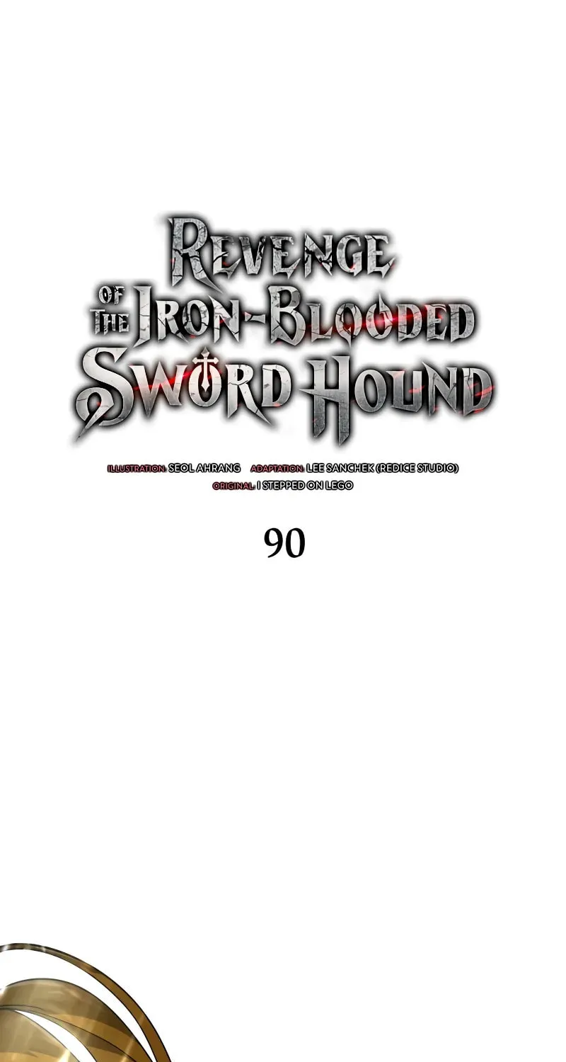 Revenge of the Sword Clan