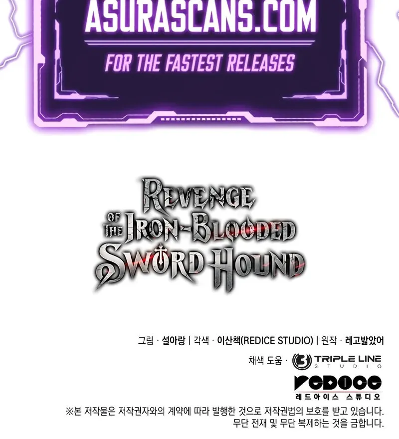 Revenge of the Sword Clan