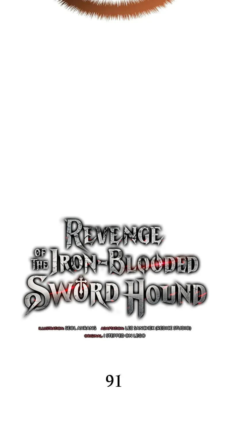 Revenge of the Sword Clan