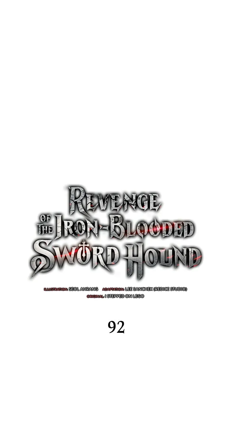 Revenge of the Sword Clan