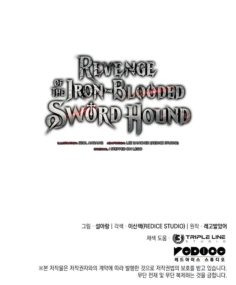 Revenge of the Sword Clan