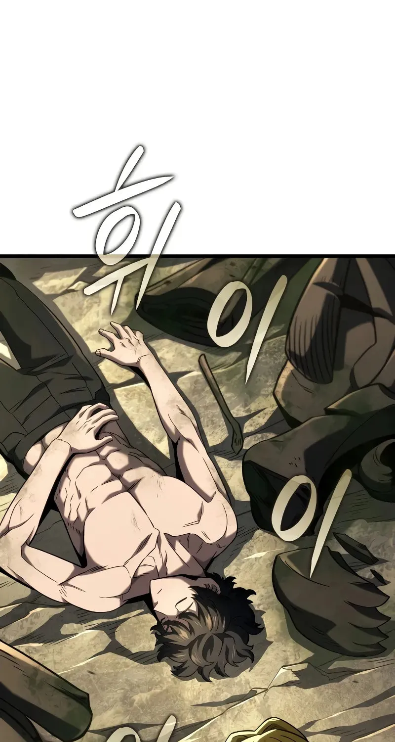 Revenge of the Sword Clan